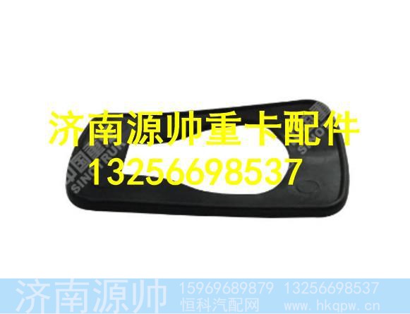 AZ1651340110,,济南源帅汽车配件有限公司