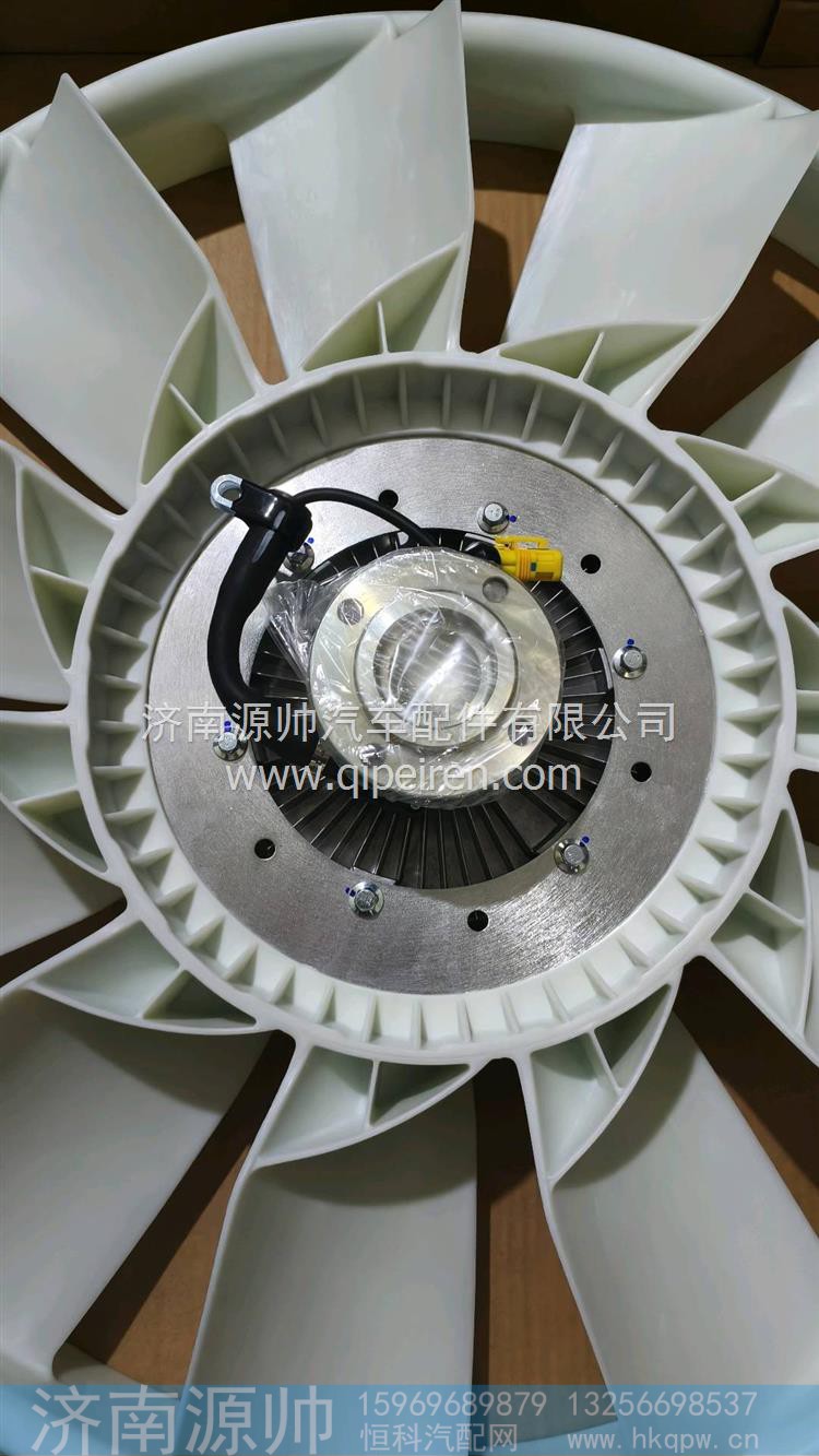 重汽曼风扇离合器 202V06600-7060