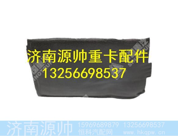 712W62860-0010,,济南源帅汽车配件有限公司