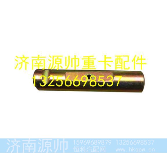 LG9704520022,,济南源帅汽车配件有限公司