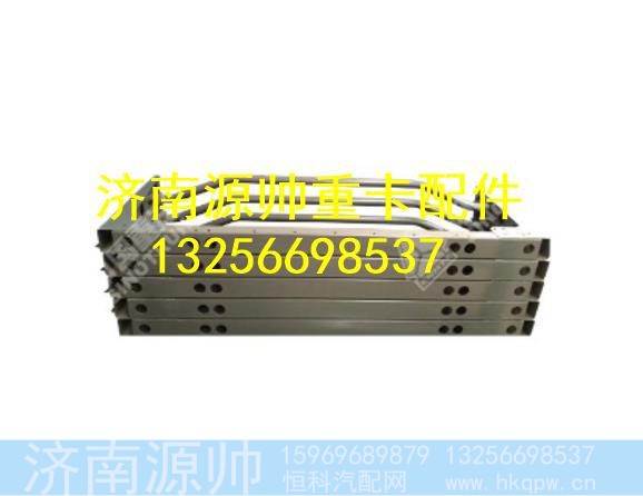 AZ9725930701,,济南源帅汽车配件有限公司