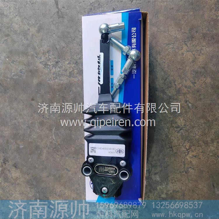 离合器助力缸 DZ9112230181