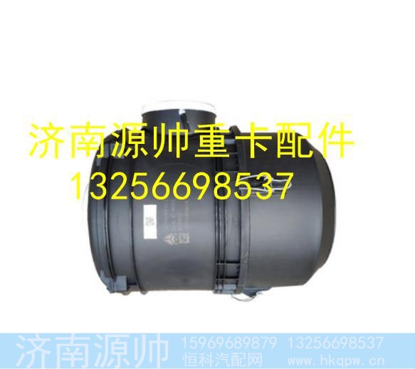 LG9704190535,,济南源帅汽车配件有限公司
