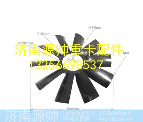 LG9704060005,,济南源帅汽车配件有限公司