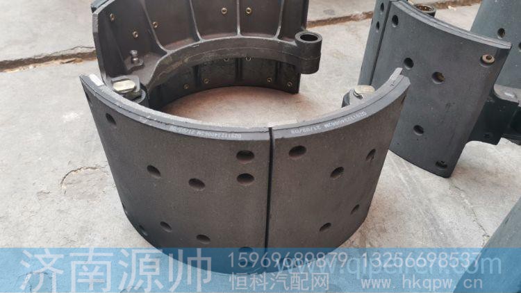DZ9112340062/DZ9112340063,,济南源帅汽车配件有限公司