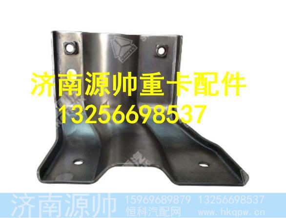 WG1642160062,,济南源帅汽车配件有限公司