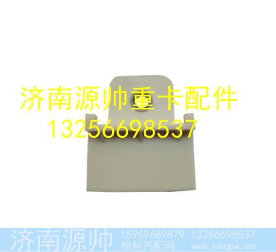 LG1611330031,,济南源帅汽车配件有限公司