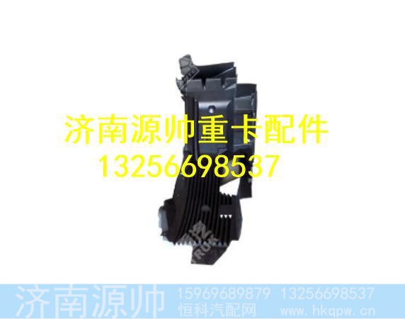 重汽汕德卡左挡泥板总成 812W61200-7441图1