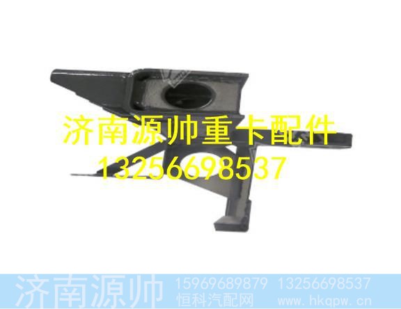 AZ9925930245,,济南源帅汽车配件有限公司