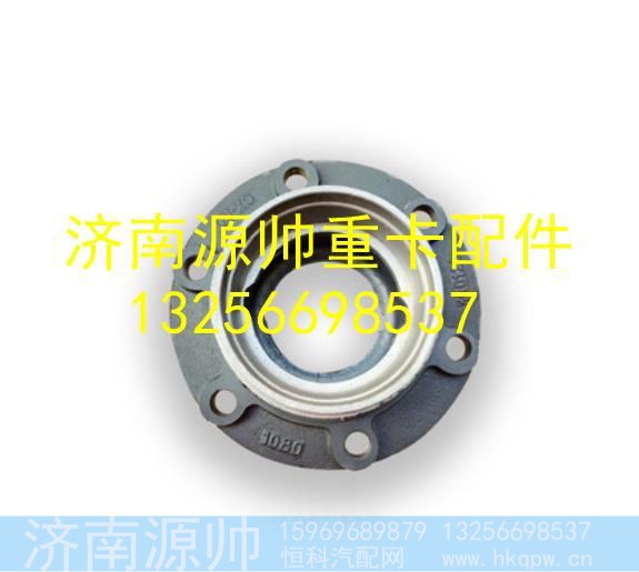 LG3913104011,,济南源帅汽车配件有限公司