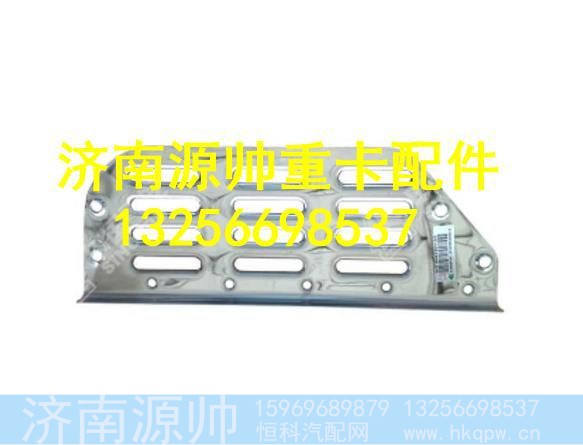 WG1642230110,,济南源帅汽车配件有限公司