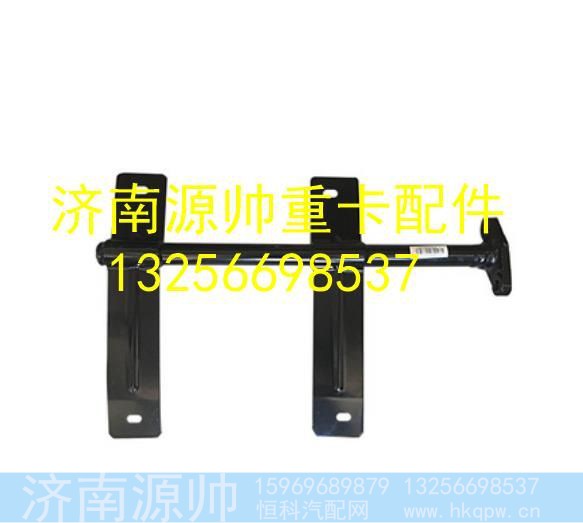 LG9708930075,,济南源帅汽车配件有限公司