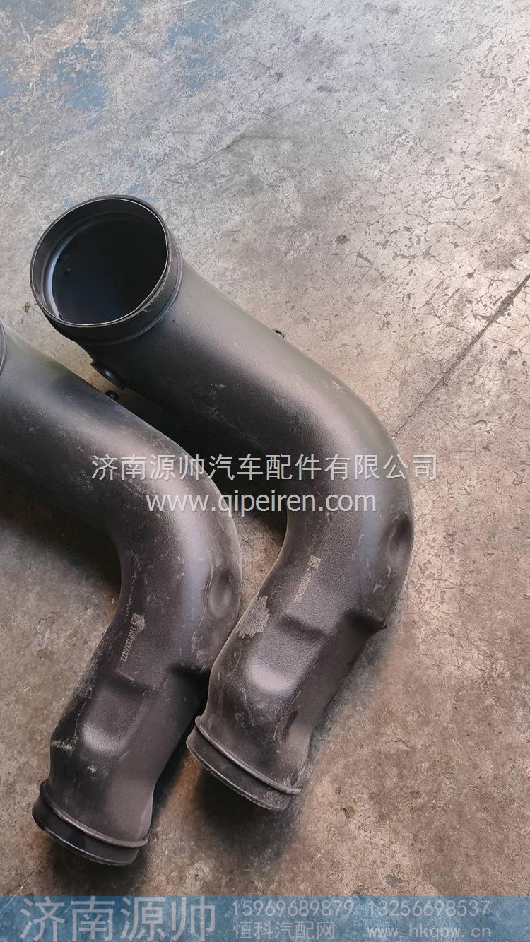 空滤出气管 712W08201-0069