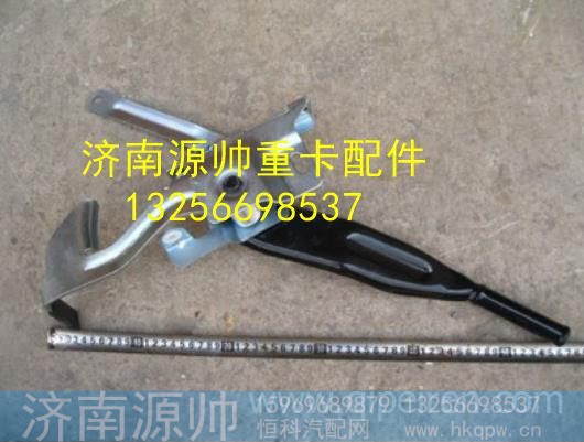 LG1611440040,,济南源帅汽车配件有限公司