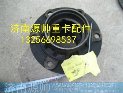 31Q60-04015,,济南源帅汽车配件有限公司