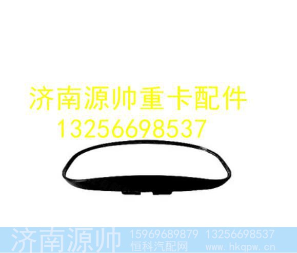 LG1613770070,,济南源帅汽车配件有限公司