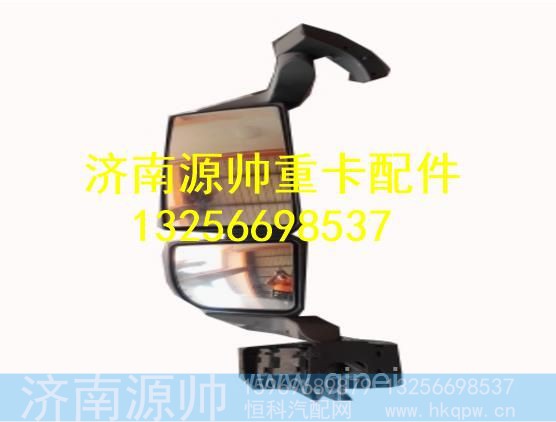 WG1664778081,,济南源帅汽车配件有限公司