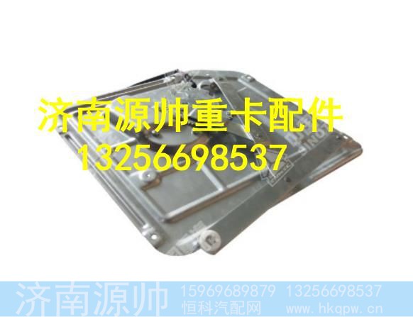 WG1642330103,,济南源帅汽车配件有限公司