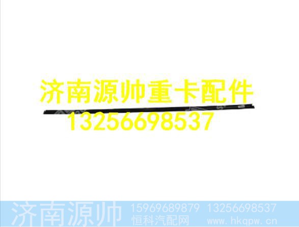 810W62910-0287,,济南源帅汽车配件有限公司