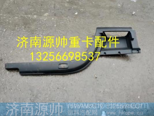 LG1613230303,,济南源帅汽车配件有限公司