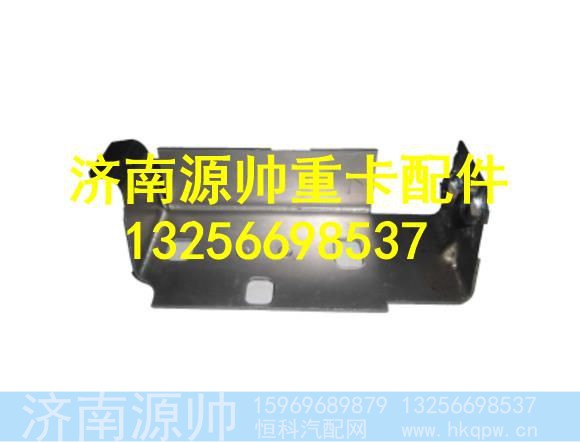 AZ1642200028,,济南源帅汽车配件有限公司
