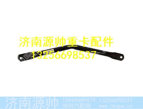 WG1632770103,,济南源帅汽车配件有限公司