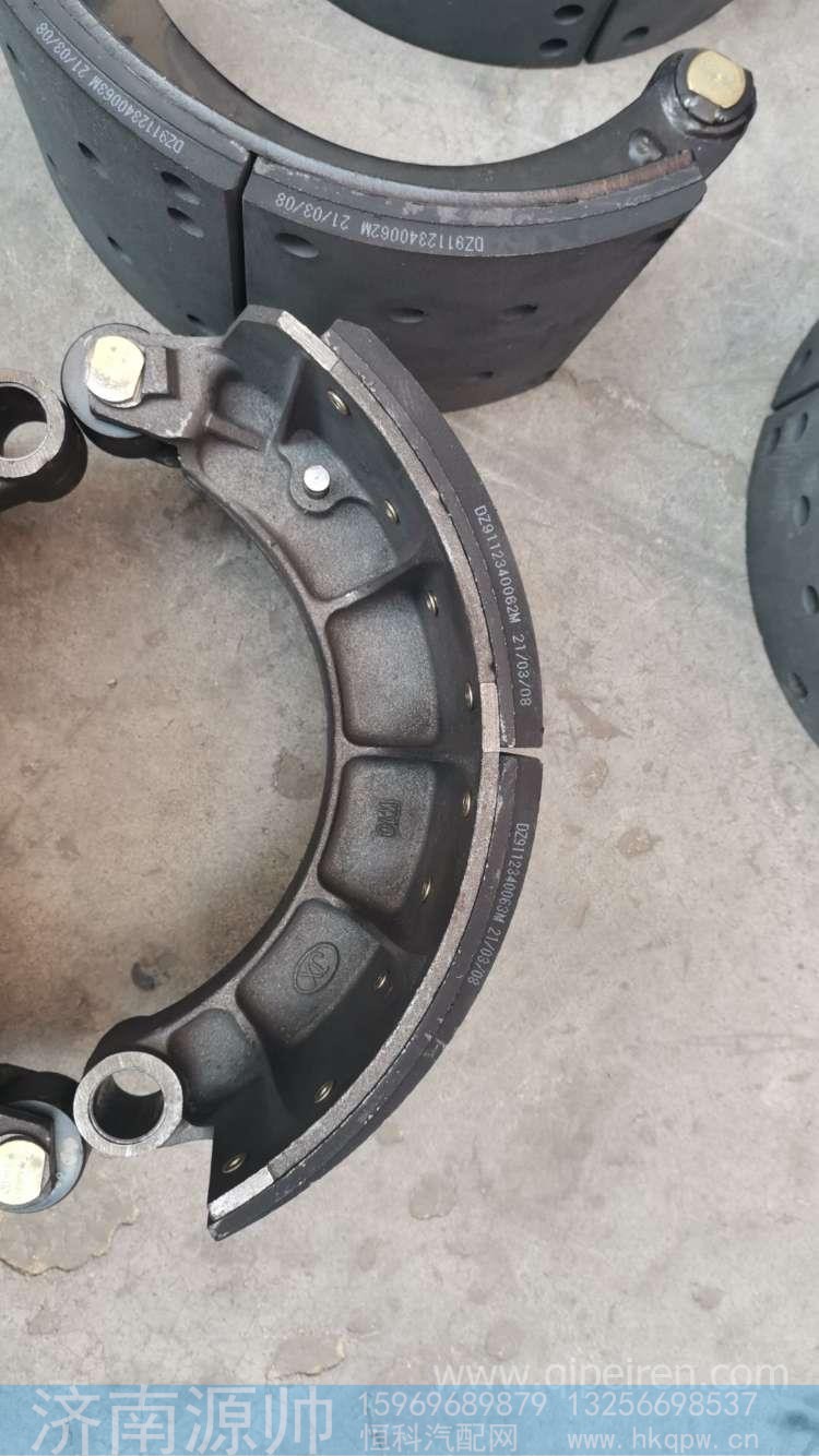 DZ9112340062/DZ9112340063,,济南源帅汽车配件有限公司