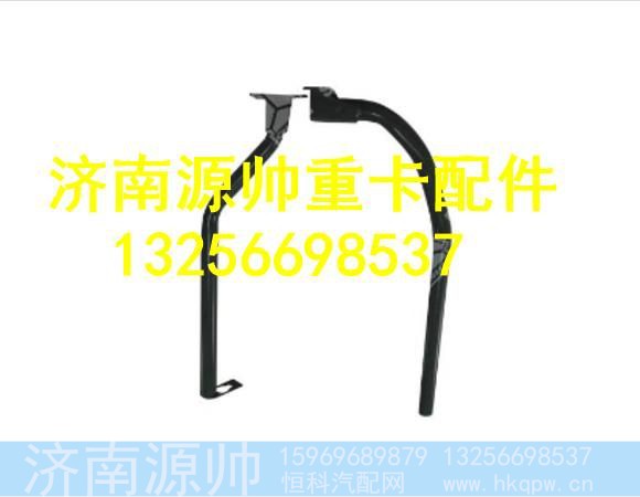 WG1664230701,,济南源帅汽车配件有限公司