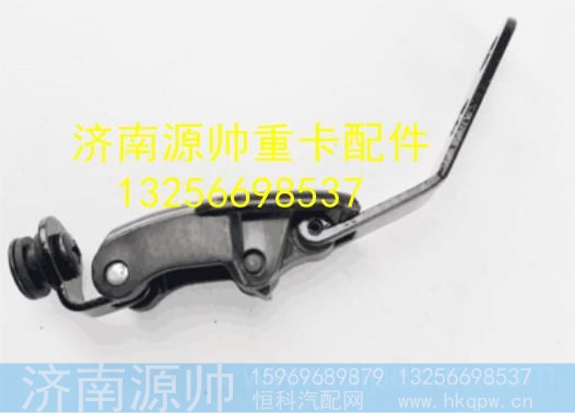 LG1611711007A,,济南源帅汽车配件有限公司