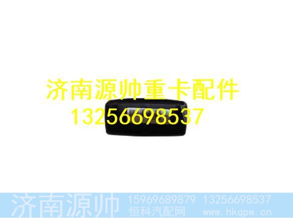 WG1642230115,,济南源帅汽车配件有限公司