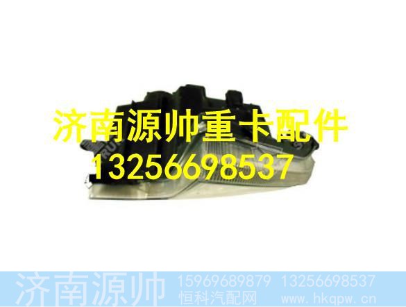 WG9925721021,,济南源帅汽车配件有限公司