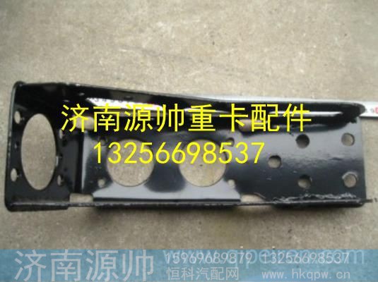 LG1611440092,,济南源帅汽车配件有限公司