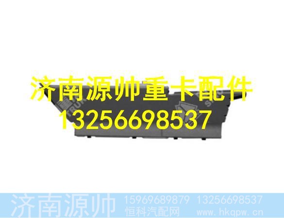 WG1662610021,,济南源帅汽车配件有限公司