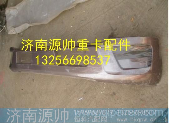 LG1613240002,,济南源帅汽车配件有限公司