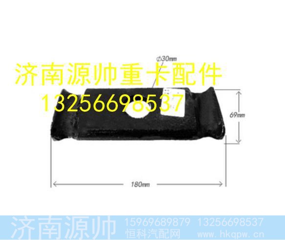 LG9705520023,,济南源帅汽车配件有限公司