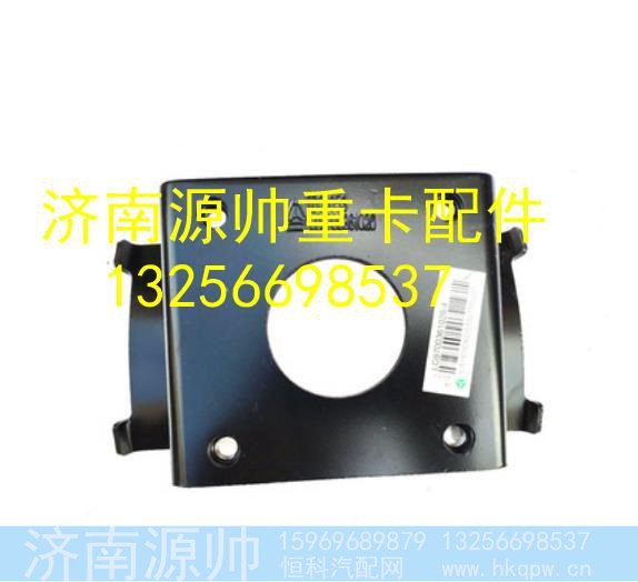 LG9700361026,,济南源帅汽车配件有限公司