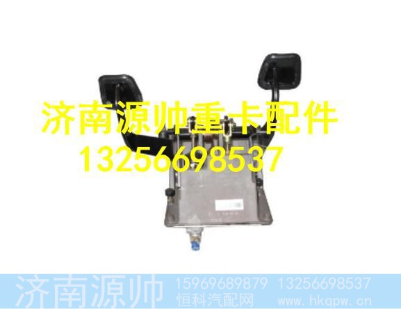AZ9525360040,,济南源帅汽车配件有限公司