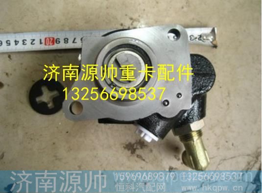 LG9704471095,,济南源帅汽车配件有限公司