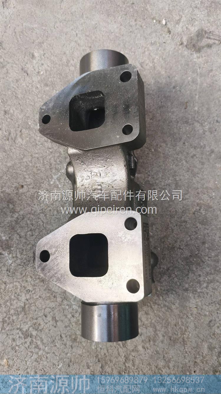 重汽曼发动机排气支管 202V08102-0301