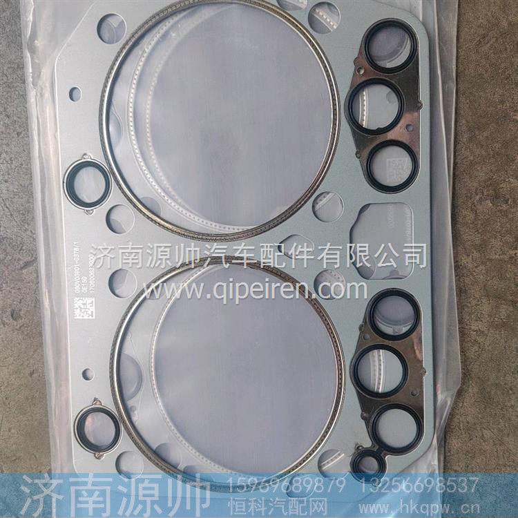 气缸盖垫 080V03901-0378