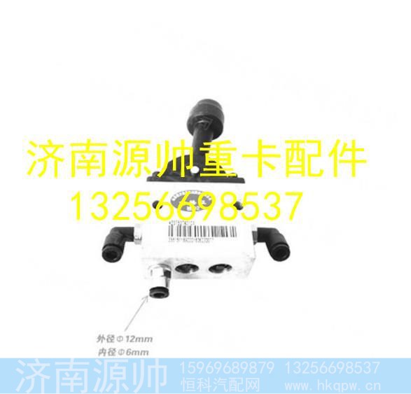 KZ3753740101,,济南源帅汽车配件有限公司