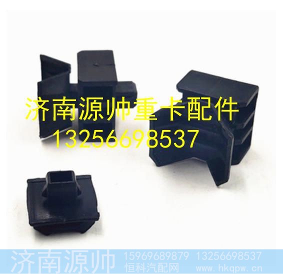 LG1611930004/3,,济南源帅汽车配件有限公司
