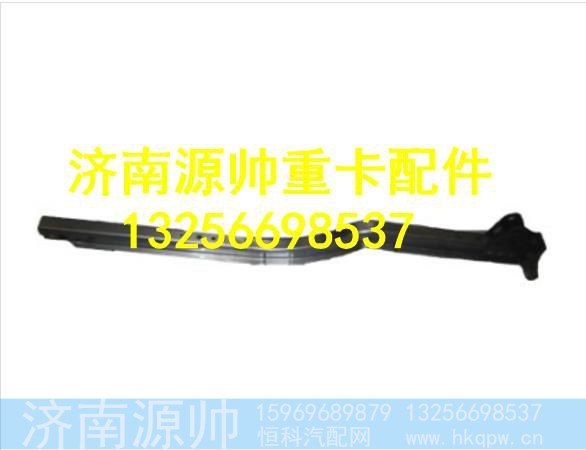 AZ1642270058,,济南源帅汽车配件有限公司