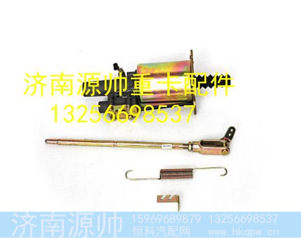 WG9632230056,,济南源帅汽车配件有限公司