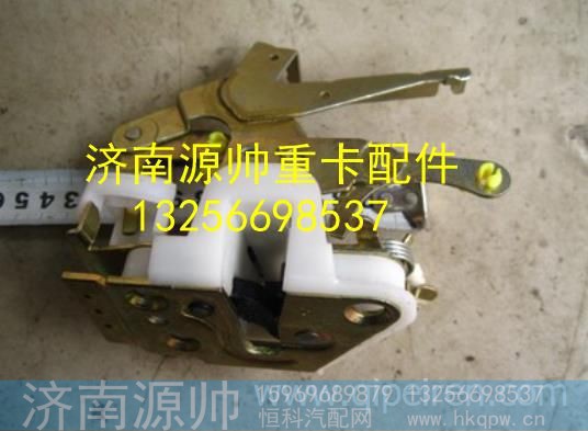 LG1611340005,,济南源帅汽车配件有限公司