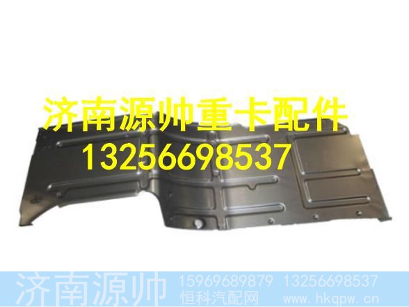 AZ1642270019,,济南源帅汽车配件有限公司