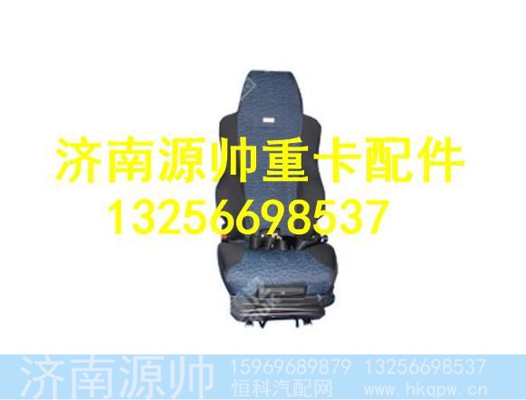 712-62307-6220,,济南源帅汽车配件有限公司