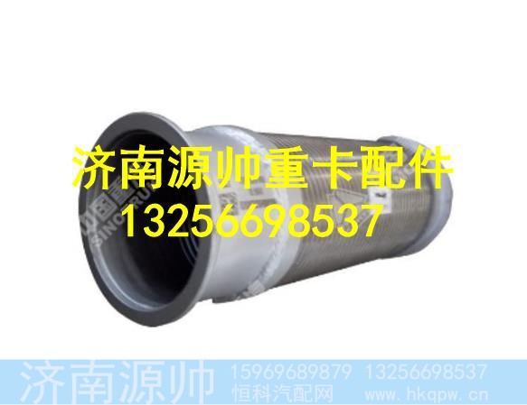 752W15200-0001,,济南源帅汽车配件有限公司