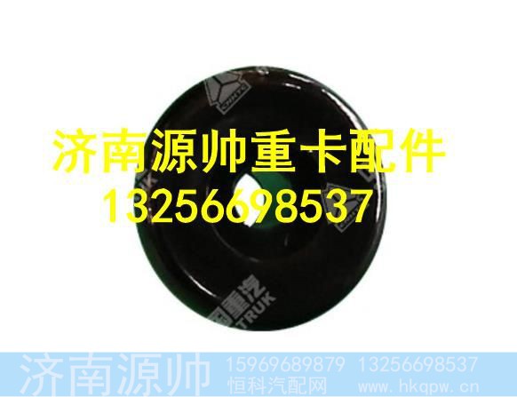 AZ1608870008,,济南源帅汽车配件有限公司