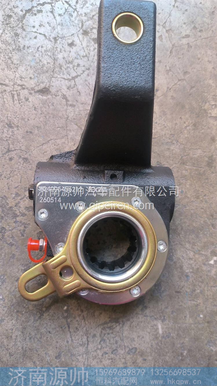 自动调整臂右 WG4005456212
